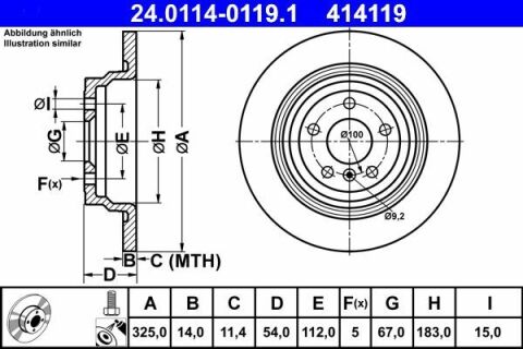 Диск гальмівний (задній) MB M-class (W166) 11-15/GLE (W166) 15-19 (325x14) (з покриттям) (повний)