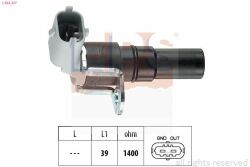OPEL Датчик импульсов Vectra C,Astra H OPEL Датчик импульсов Vectra C,Astra H