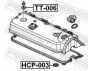 Прокладка свічкового колодязя Accord 90-02, фото 2 - інтерент-магазин Auto-Mechanic