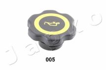 Кришка маслозаливної горловини Focus/Mondeo/Connect 1.6-2.0 16V 93-