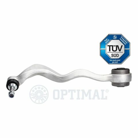 Рычаг подвески