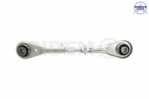 Важіль задньої підвіски поздовжній C5 III 08-, Peugeot 407