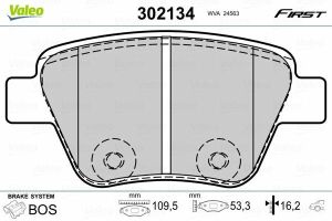 Тормозные колодки дисковые VAG A1/A3/Octavia/Caddy/Golf/Jetta/Scirocco/Touran &amp;quot;1