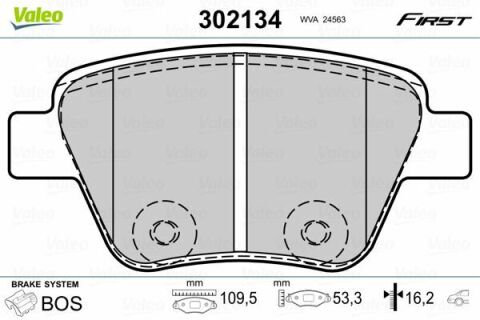 Тормозные колодки дисковые VAG A1/A3/Octavia/Caddy/Golf/Jetta/Scirocco/Touran &amp;quot;1