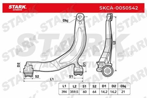 Важіль підвіски, підвіска коліс
