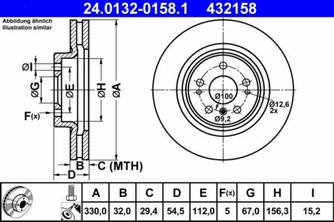 Диск тормозной (передний) MB M-class (W164) 05-11 (330x32) (с покрытием) (вентил.)