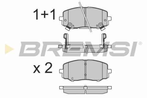 Тормозные колодки перед. Hyundai i20 08-15 (Mando)