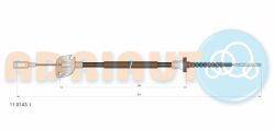 Трос зчеплення Fiat Seicento/600 1.1 98-10 Трос зчеплення Fiat Seicento/600 1.1 98-10