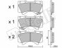 Колодки тормозные (передние) Toyota Land Cruiser Prado 09-/200/Sequoia/Tundra/Lexus LX 07-, фото 8 - интернет-магазин Auto-Mechanic