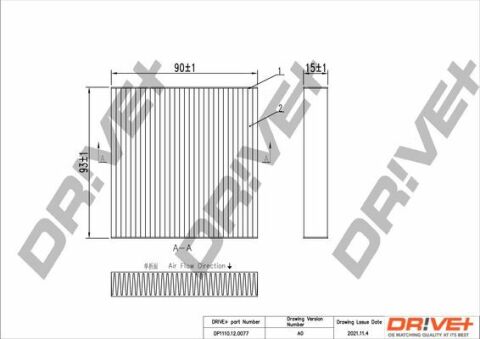 DP1110.12.0077 Drive+ - Фільтр салону