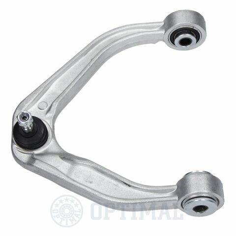 Важіль підвіски