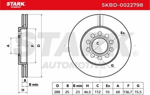 Тормозной диск