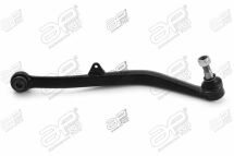 Важіль підвіски