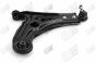 Рычаг подвески, фото 1 - интернет-магазин Auto-Mechanic