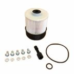 Топливный фильтр