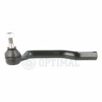 Рульовий наконечник Рульовий наконечник