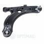 Важіль підвіски, фото 1 - интернет-магазин Auto-Mechanic