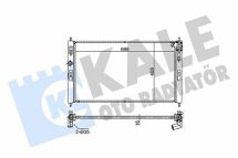 Радиатор охлаждения Mitsubishi ASX, Lancer VIII, Citroen C4 Aircross, Peugeot 4008 Радиатор охлаждения Mitsubishi ASX, Lancer VIII, Citroen C4 Aircross, Peugeot 4008