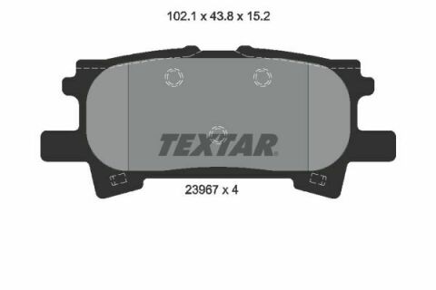 Колодки гальмівні (задні) Lexus RX 03-08 (Sumitomo)