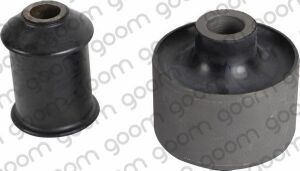 Опора, важіль підвіски