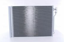 Конденсер кондиционера Конденсер кондиционера