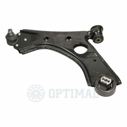 Важіль підвіски