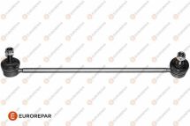 Тяга стабілізатора