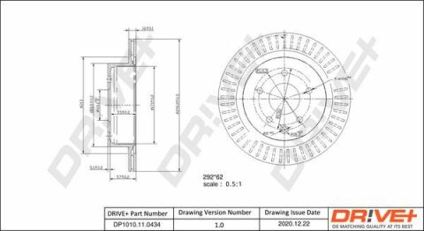 DP1010.11.0434 Drive+ - Гальмівний диск