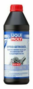 Трансмиссионное масло LIQUI MOLY Hypoid-Geriebeol TDL GL4/GL5 75W-90, 1 литр