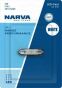 Автолампа 12V 0,6W SV8.5 (9.8x43mm) Festoon (LED) (blister/1шт) (6000K), фото 1 - інтерент-магазин Auto-Mechanic