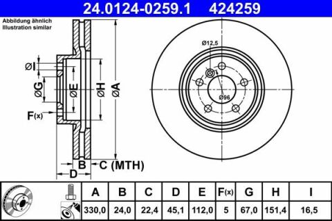 Диск гальмівний (передній) BMW 2 (F45)/X1 (F48)/Mini Countryman 13-(330x24) (з покриттям) (вент.)