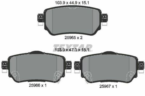 Тормозные колодки (задние) Renault Kadjar/ Koleos/Nissan Qashqai/ X-trail13-/Leaf 17- (TRW)