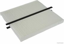 Фільтр салону