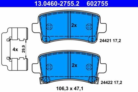 Колодки гальмівні (задні) Opel Insignia 08-17/Chevrolet Malibu 12-/Saab 9-5 10-12