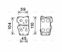 Олійний радіатор C4 Grand Picasso, C5 III, DS4/5, Jumpy, Fiat Scudo, Ford Galaxy, Focus III, Kuga, Peugeot 2.0HDI/TDCI CITROEN