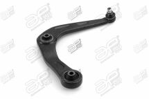 Рычаг подвески