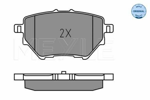 Тормозные колодки (задние) Citroen C4 Grand Picasso/Peugeot 308/508 1.2-2.0 13-