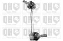 Стійка стабілізатора