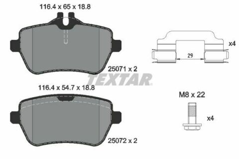 Тормозные колодки (задние) MB S-class (W222/C217) 13- (TRW) Q+