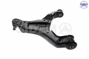 Рычаг подвески