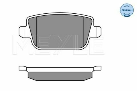 Колодки тормозные (задние) Ford Kuga 08-/Mondeo 07-15 (TRW)