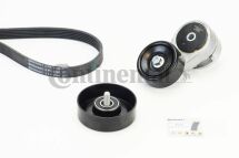 Роликовый модуль натяжителя ремня (ролик, ремень) Роликовый модуль натяжителя ремня (ролик, ремень)