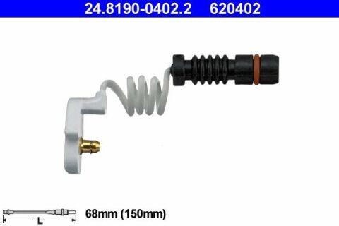 Датчик износа тормозных колодок (передних) MB (W124/W201) 82-98