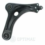 Важіль підвіски Важіль підвіски