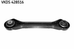 BMW Рычаг задн.верхн.средний E87,90,91 05- BMW Рычаг задн.верхн.средний E87,90,91 05-