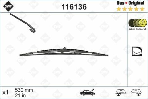 Щітка склоочисника (530mm) Audi A4/VW Passat 94-05