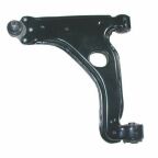 Важіль підвіски