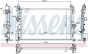 Радіатор OPEL CORSA E (14-) 1.0 i TURBO, фото 5 - интернет-магазин Auto-Mechanic