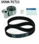 Комплект ГРМ Toyota Land Cruiser Prado/Hilux 2.5D/3.0D 00- (25x97), фото 12 - інтерент-магазин Auto-Mechanic