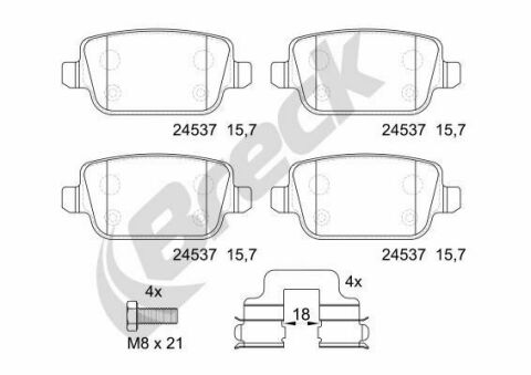 Тормозные колодки (задние) Ford Kuga 08-/Mondeo 07-15 (TRW) (к-кт планок поддержки прижимных)